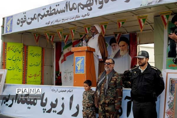 راهپیمایی بزرگ 22 بهمن در شهرستان زیرکوه