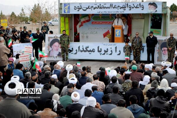 راهپیمایی بزرگ 22 بهمن در شهرستان زیرکوه