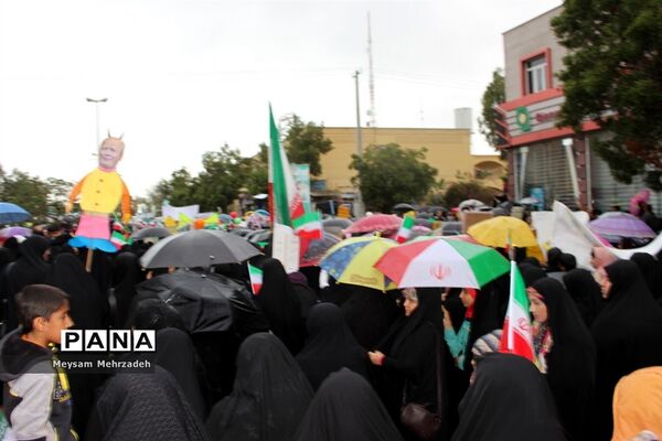مراسم راهپیمایی 22 بهمن در بوشهر-1