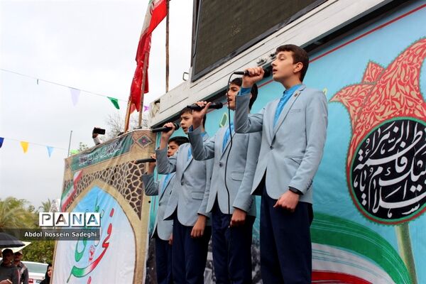 مراسم راهپیمایی 22 بهمن در بوشهر -2