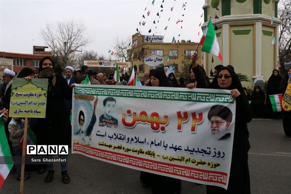 راهپیمایی ۲۲ بهمن در ساری