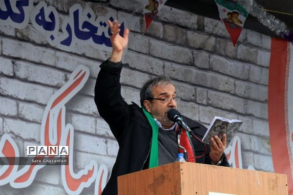 راهپیمایی ۲۲ بهمن در ساری