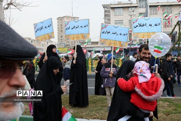 راهپیمایی 22 بهمن در شهرری