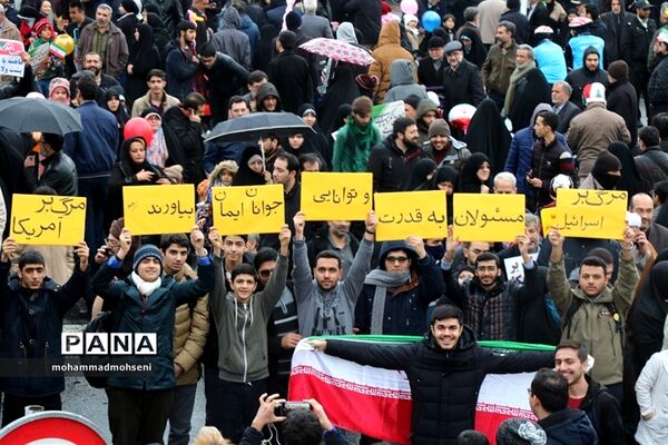 راهپیمایی 22 بهمن در شهرری