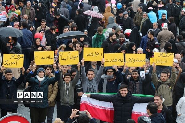 راهپیمایی 22 بهمن در شهرری