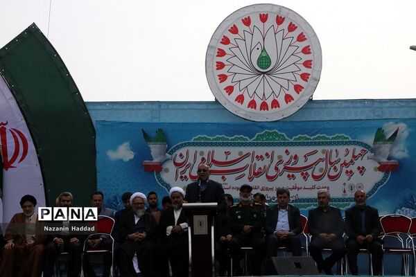 چهلمین راهپیمایی 22 بهمن در اهواز
