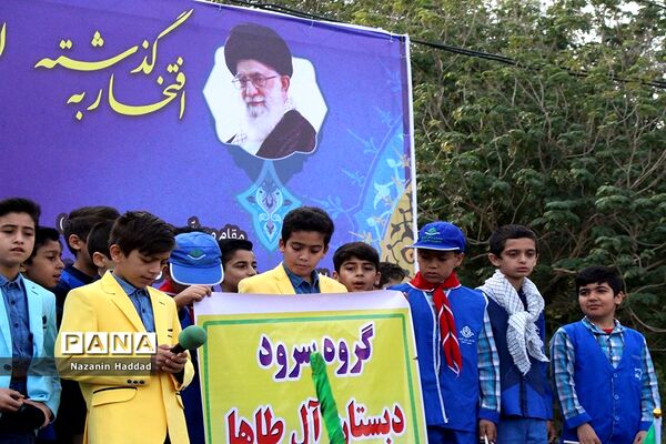 چهلمین راهپیمایی 22 بهمن در اهواز