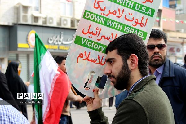 چهلمین راهپیمایی 22 بهمن در اهواز