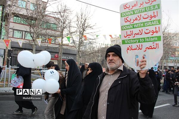 راهپیمایی 22بهمن درکرج