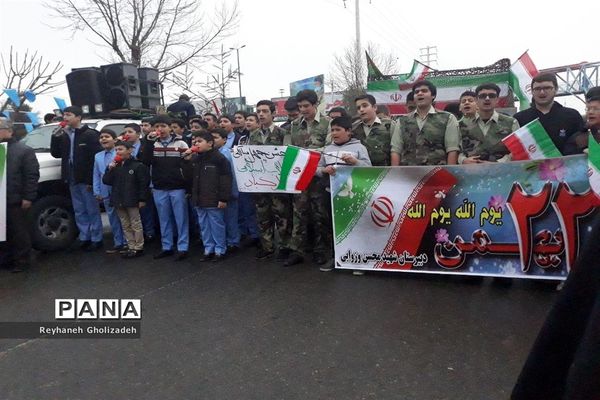 گرامیداشت یوم الله بیست و دوم بهمن 97در چهاردانگه