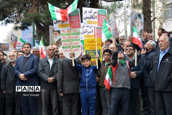 راهپیمایی عظیم  چهلمین سالگرد جمهوری اسلامی ایران در شهریار