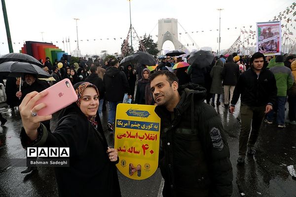 مراسم راهپیمایی 22 بهمن در تهران -1