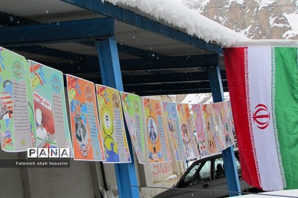 حضور پر شور مردم شهرستان فیروزکوه در راهپیمایی 22 بهمن