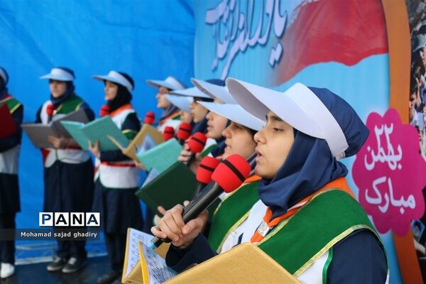غرفه سازمان دانش‌آموزی شهر تهران در راهپیمایی 22 بهمن ماه تهران