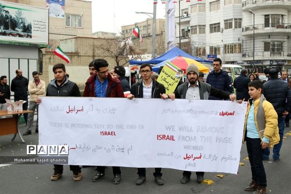 غرفه سازمان دانش‌آموزی شهر تهران در راهپیمایی 22 بهمن ماه تهران