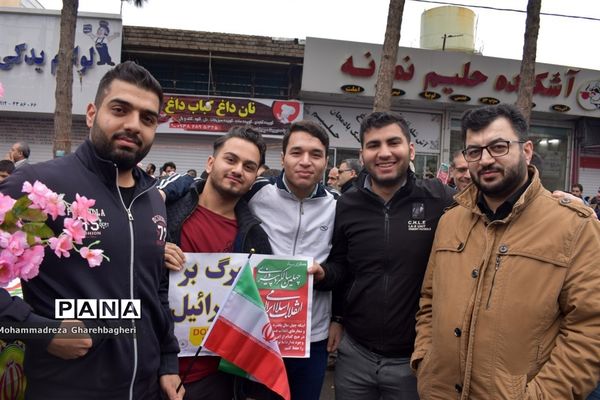 راهپیمایی 22 بهمن در بهارستان