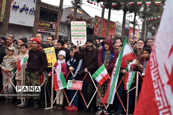 راهپیمایی 22 بهمن در بهارستان