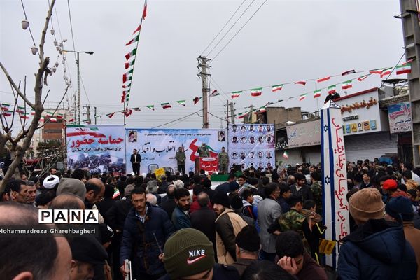 راهپیمایی 22 بهمن در بهارستان