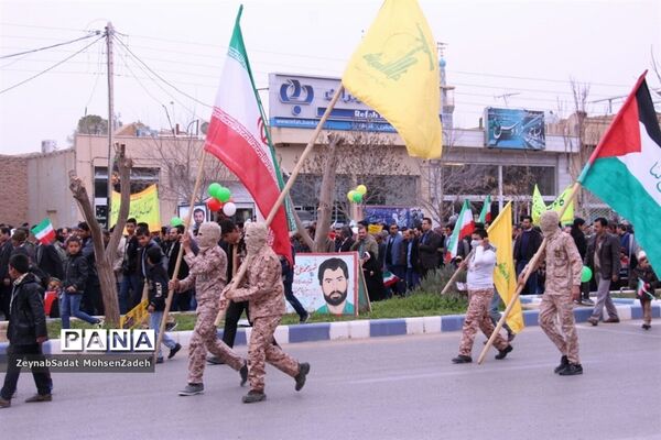 مراسم راهپیمایی 22 بهمن  در شهرستان بشرویه  خراسان جنوبی