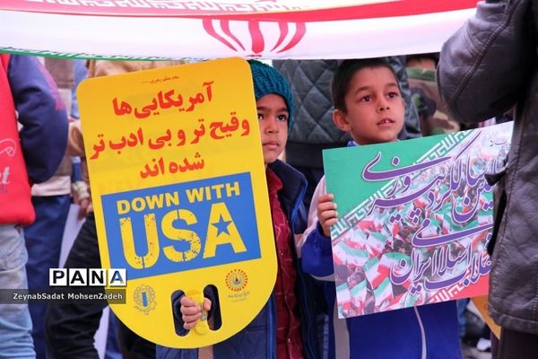 مراسم راهپیمایی 22 بهمن  در شهرستان بشرویه  خراسان جنوبی