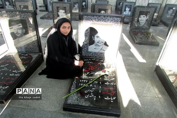 غبار روبی گلزار شهدا شهرستان نی ریز