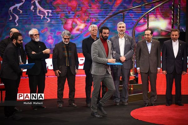 اختتامیه سی و هفتمین جشنواره فیلم فجر