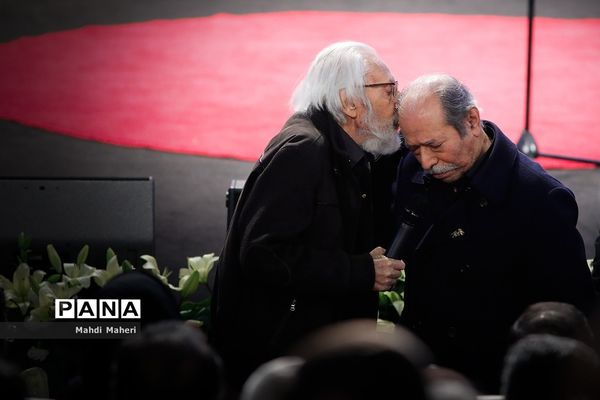 اختتامیه سی و هفتمین جشنواره فیلم فجر