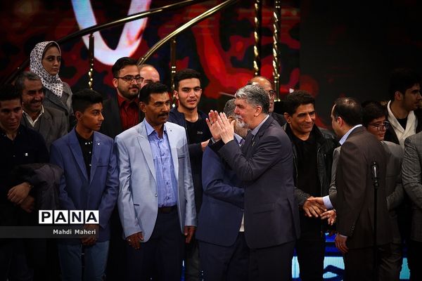 اختتامیه سی و هفتمین جشنواره فیلم فجر