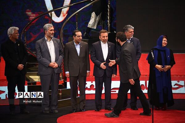اختتامیه سی و هفتمین جشنواره فیلم فجر