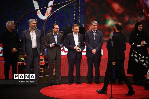 اختتامیه سی و هفتمین جشنواره فیلم فجر