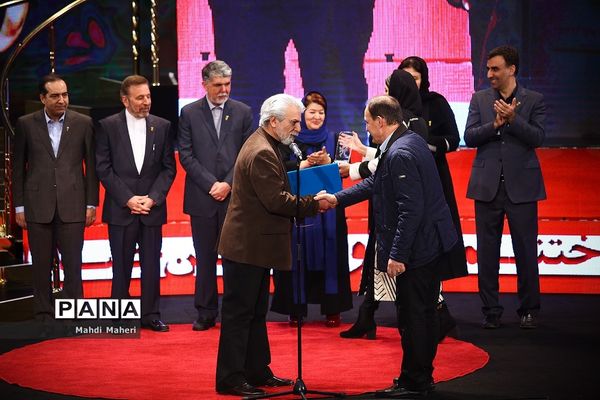 اختتامیه سی و هفتمین جشنواره فیلم فجر