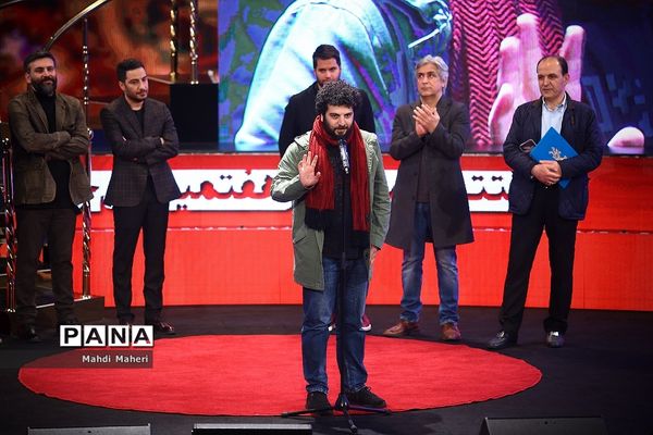 اختتامیه سی و هفتمین جشنواره فیلم فجر