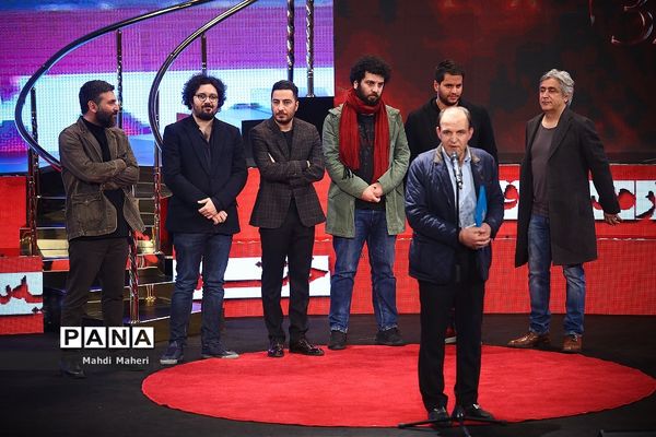 اختتامیه سی و هفتمین جشنواره فیلم فجر