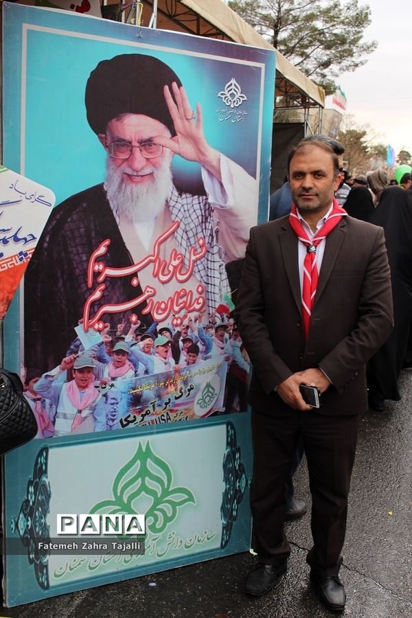 راهپیمایی 22 بهمن در سمنان- 1