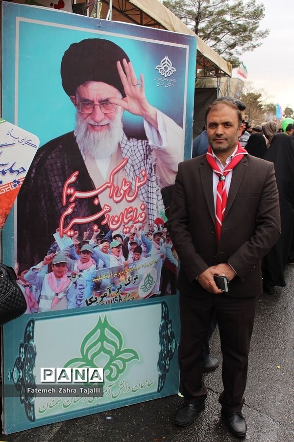 راهپیمایی 22 بهمن در سمنان- 1