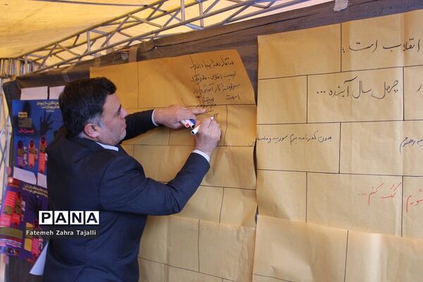 راهپیمایی 22 بهمن در سمنان- 1
