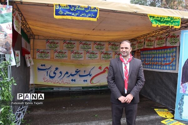 راهپیمایی 22 بهمن در سمنان- 1