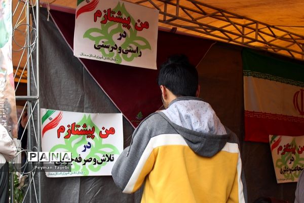 راهپیمایی 22 بهمن در سمنان- 2