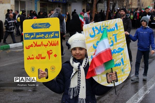 راهپیمایی 22 بهمن در سمنان- 2