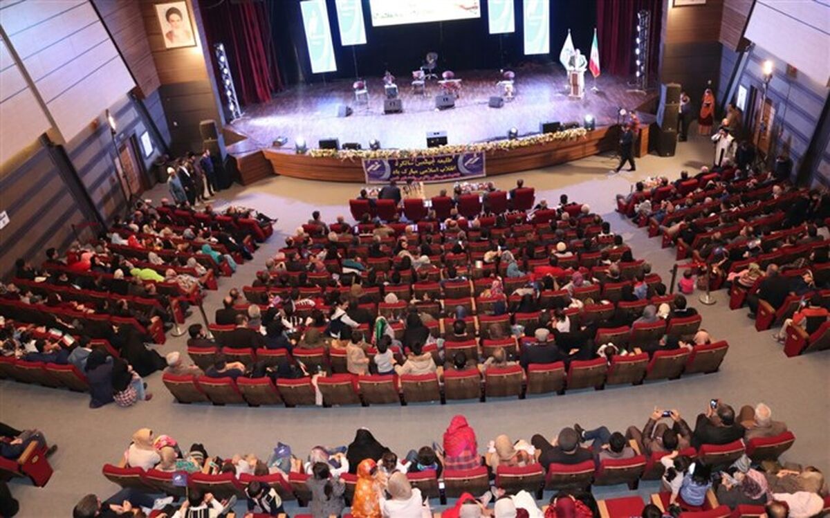 برگزاری همایش زاگرس نماد همبستگی اقوام ایرانی در شهر قدس