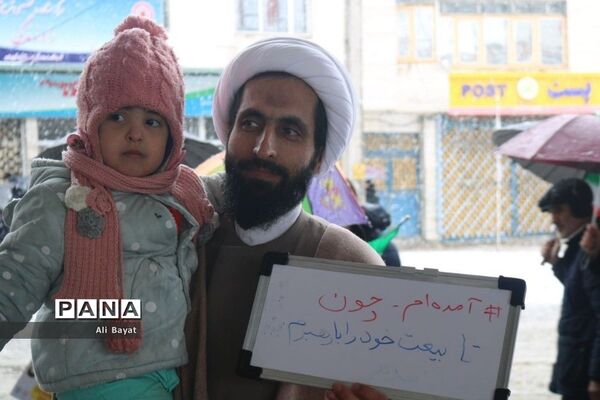 حضور پرشکوه مردم در راهپیمایی ٢٢ بهمن همدان