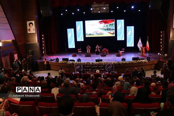 همایش  زاگرس نماد همبستگی اقوام ایرانی در شهر قدس