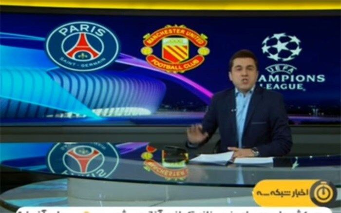 فیلم اقدام عجیب شبکه 3 برای سانسور لوگو باشگاه منچستریونایتد