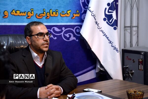 نشست‌خبری شرکت توسعه و عمران شهرستان اسکو
