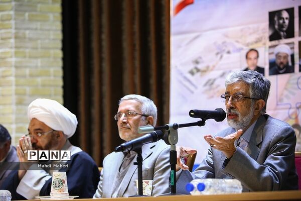نشست هم اندیشی روسای سازمان پژوهش و  برنامه ریزی  آموزشی بعد از انقلاب
