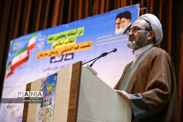 نشست هم اندیشی روسای سازمان پژوهش و  برنامه ریزی  آموزشی بعد از انقلاب