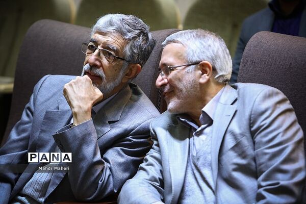 نشست هم اندیشی روسای سازمان پژوهش و  برنامه ریزی  آموزشی بعد از انقلاب