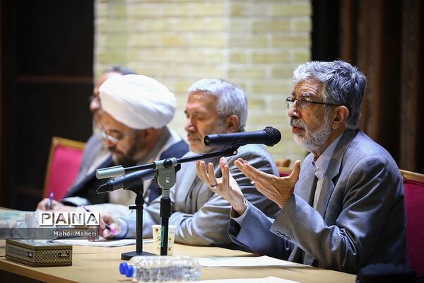 نشست هم اندیشی روسای سازمان پژوهش و  برنامه ریزی  آموزشی بعد از انقلاب