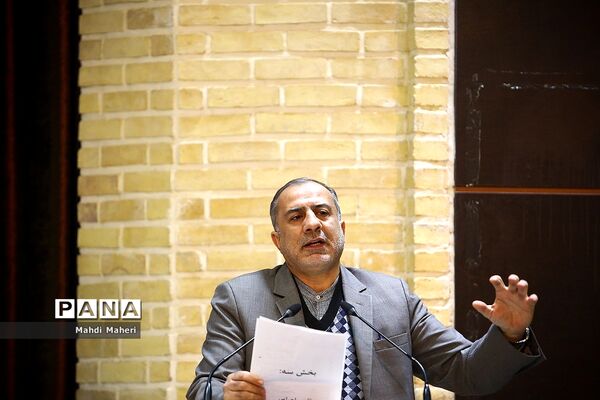 نشست هم اندیشی روسای سازمان پژوهش و  برنامه ریزی  آموزشی بعد از انقلاب