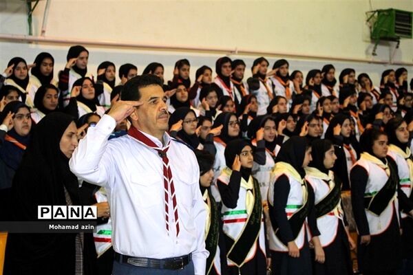 یاوران انقلاب